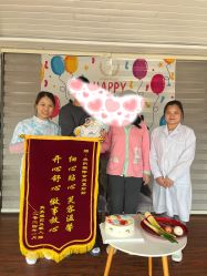 -卓玥国际月子会所(罗山路店)