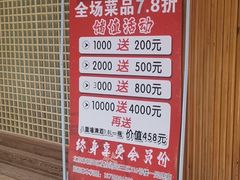 -鮨桐日本料理(望京店)