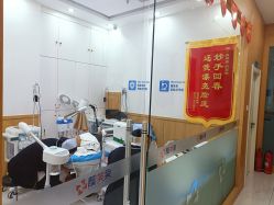 -靓芙泉祛痘.科技美肤连锁