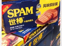 -山姆餐吧(山姆会员商店店)