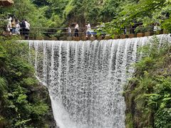 -大奇山国家森林公园