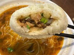 -窝窝店包子(翠花街店)