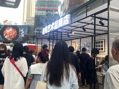 -大悦城(沈阳中街店)