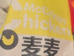 -麦当劳(朝阳北路店)