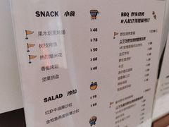 菜单-CAMP.33露营烤肉·团建聚餐(创智天地店)