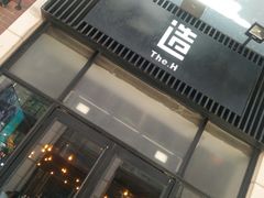 门面-造精酿餐厅