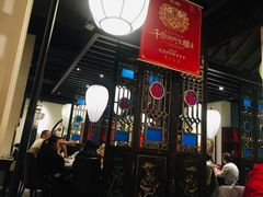-董鲁烤鸭(建和街店)