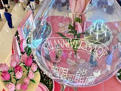 -天河城购物中心