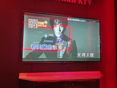 -星聚会KTV X Party(杭州万象城店)