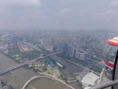 -广州塔晖粤轩中餐厅