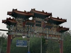 -老陶包子铺(南大西南村店)