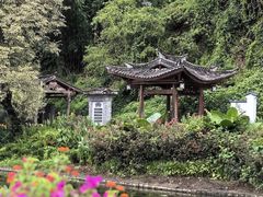 -和顺古镇