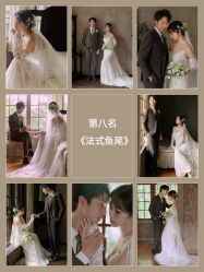 -樱花婚纱摄影