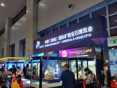 -郴州西站