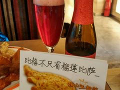 -比格比萨自助(宋家庄店)