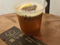 -Parking Coffee(孩儿巷店)