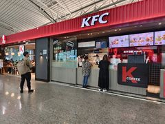 -肯德基(白云机场一号航站楼二店)