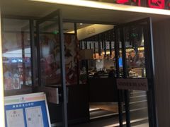 门面-黄记煌三汁焖锅(顺义华联店)