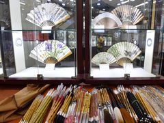 -中福古玩城(浙江中路店)