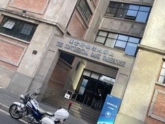 -上海四行仓库抗战纪念馆