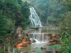 -华蓥山天意谷景区