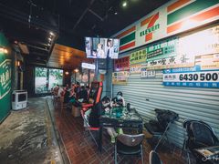 -憶廟街 X 沙角邨(太古城店)
