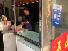 门面-五中炕饼