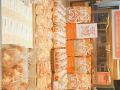 -万利隆(车站店)