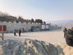 -鬼笑石后山停车场