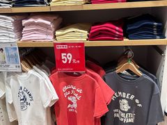 -优衣库(成都锦华万达广场店)