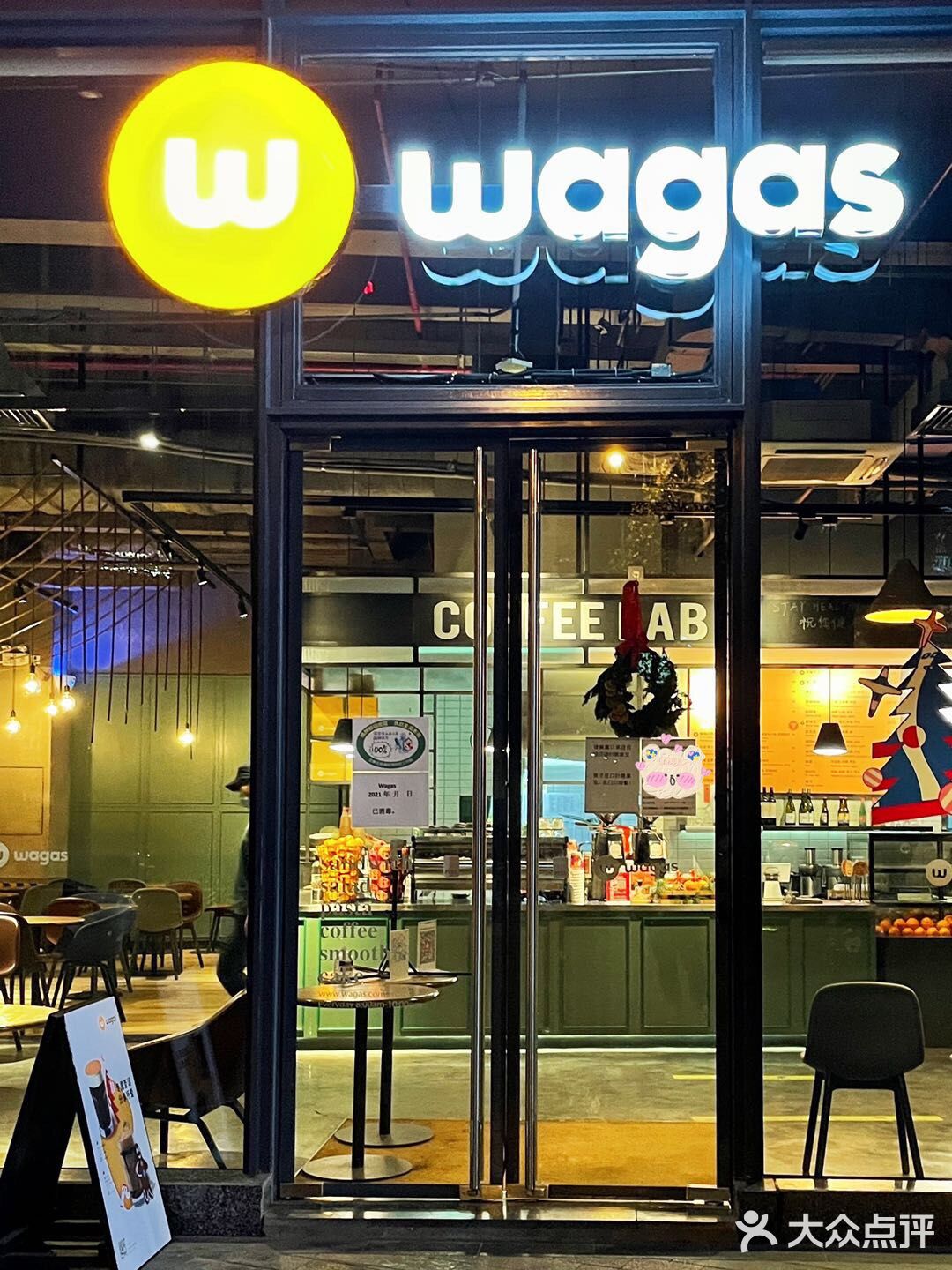 Wagas圣诞限定越吃越瘦|姜饼拿铁萌化人心