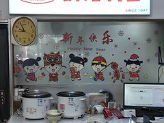 -黄阿姨锅贴大王(万航渡路店)