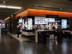 -法兰克福机场免税店(2号航站楼店)