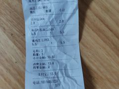 -苹果花园(上南路店)