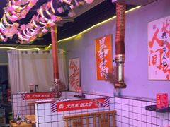 -郭记烤肉创始店(民丰大街店)