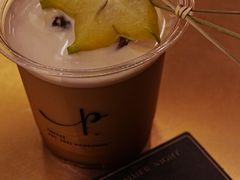 -Parking Coffee(孩儿巷店)