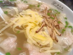 -熙盛源(苏苑街店)