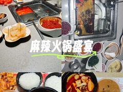 -海底捞火锅(璞丽中心店)
