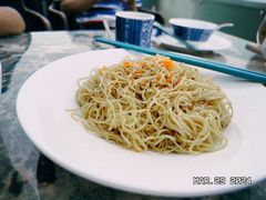 -云山堂广式早茶