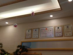 -芳朵美容养生SPA