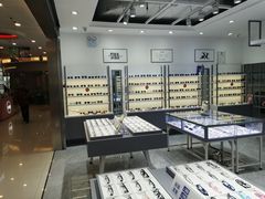-ALPS阿尔卑斯眼镜(我格广场店)