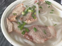 -三鄉濑粉·铭珠粥粉