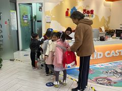 -吉的堡成长中心(大华虎城校区)