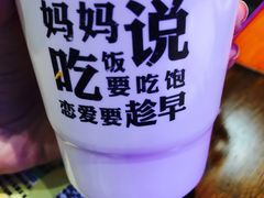-一品渝香·好吖好鸭时尚干锅鸭头(乐汇城店)