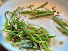 -ROAST coffee & eatery