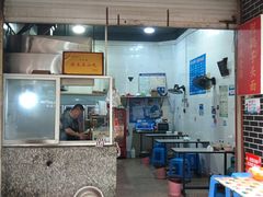 -阿聪芋头面(屏南店)