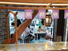 -留焕小吃·昆明非遗小吃品牌(文明街店)