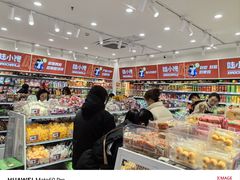-陆小馋量贩零食(义乌店)
