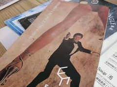 -EN SPACE恩空间