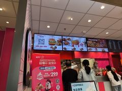 -肯德基(杭州复兴店)